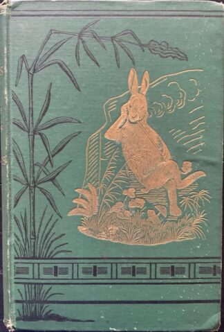 Joel Chandler Harris - Uncle Remus. His songs and his sayings [Appleton and Company New York, 1881]