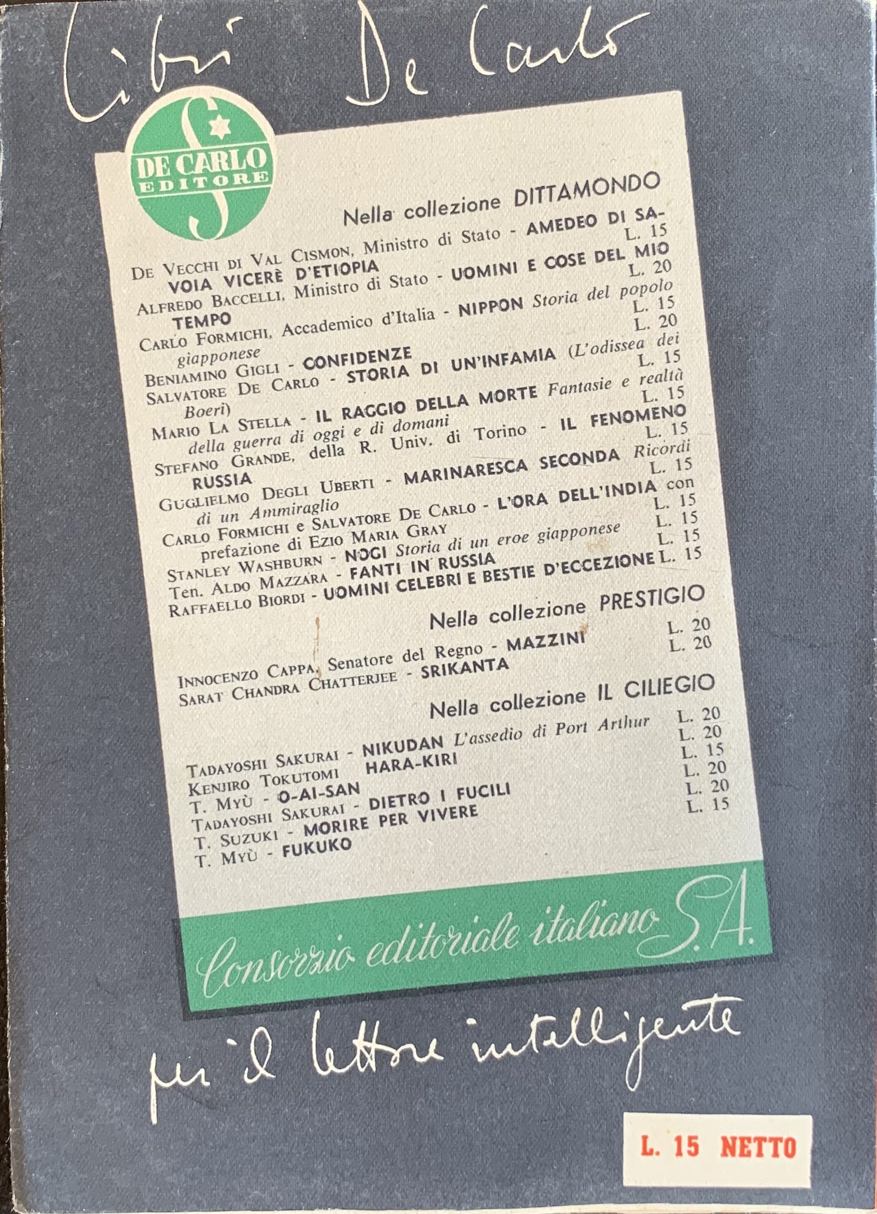 Mazzara, Aldo - Fanti in Russia   [De Carlo Roma, 1942] - immagine 2