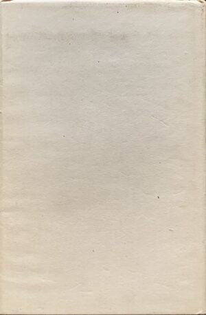 Betocchi, Carlo - L'estate di San Martino   [Mondadori Milano, 1961] - immagine 2
