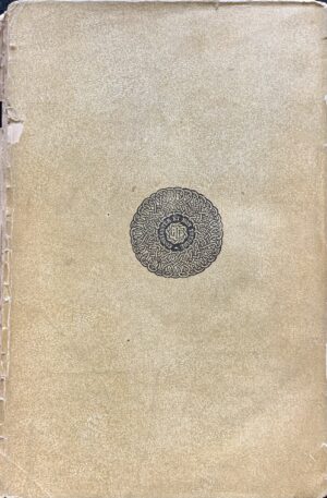 Evola, Julius - Maschera e volto dello spiritualismo contemporaneo   [Laterza Bari, 1949] - immagine 2