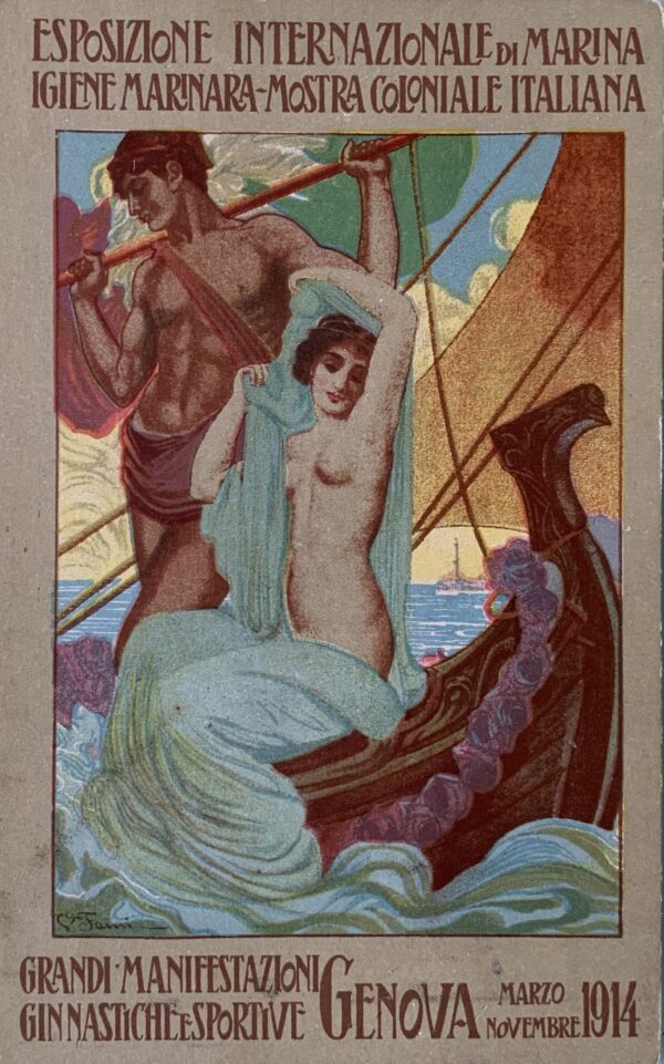 Cartolina d'epoca - Esposizione Internazionale di Marina e Igiene Marinara Genova 1914