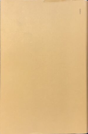 Heidegger, Martin - Segnavia   [Adelphi Milano, 1987] - immagine 2