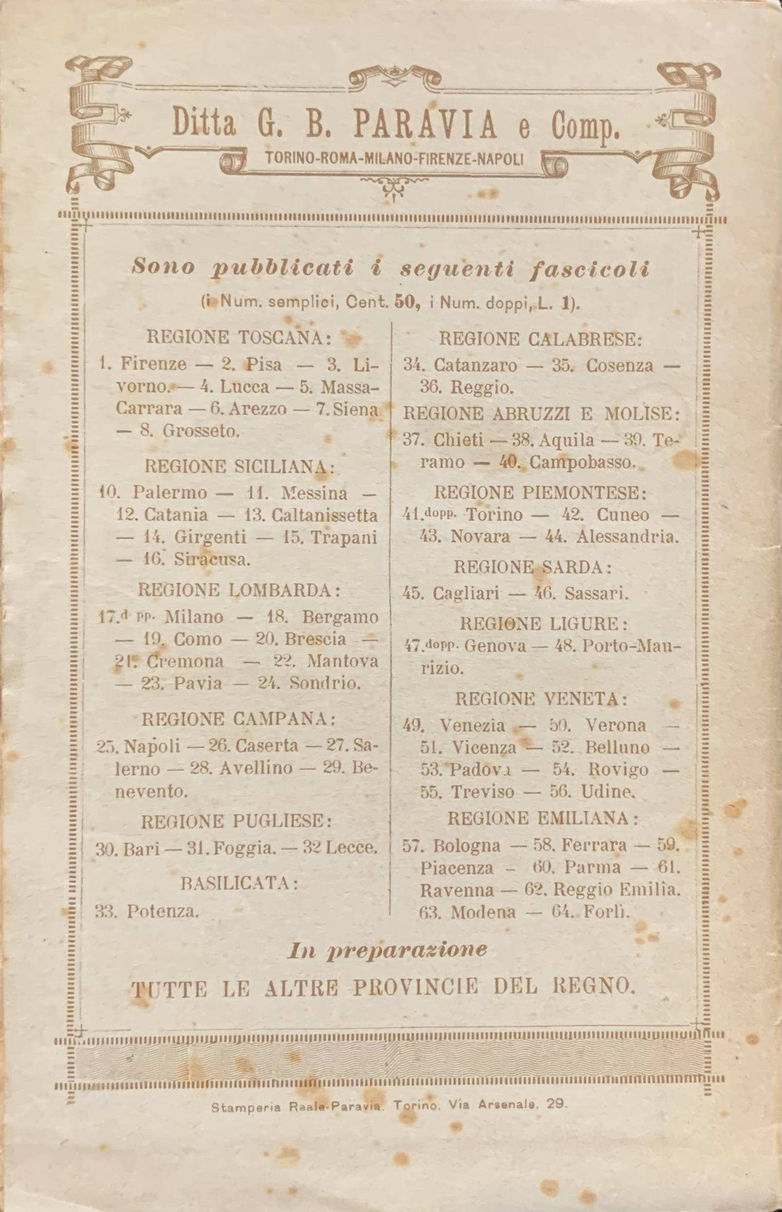 Corti, Siro - Le provincie d'Italia sotto l'aspetto geografico e storico. Regione Emiliana. Provincia di Ravenna   [Paravia Torino, 1894] - immagine 2