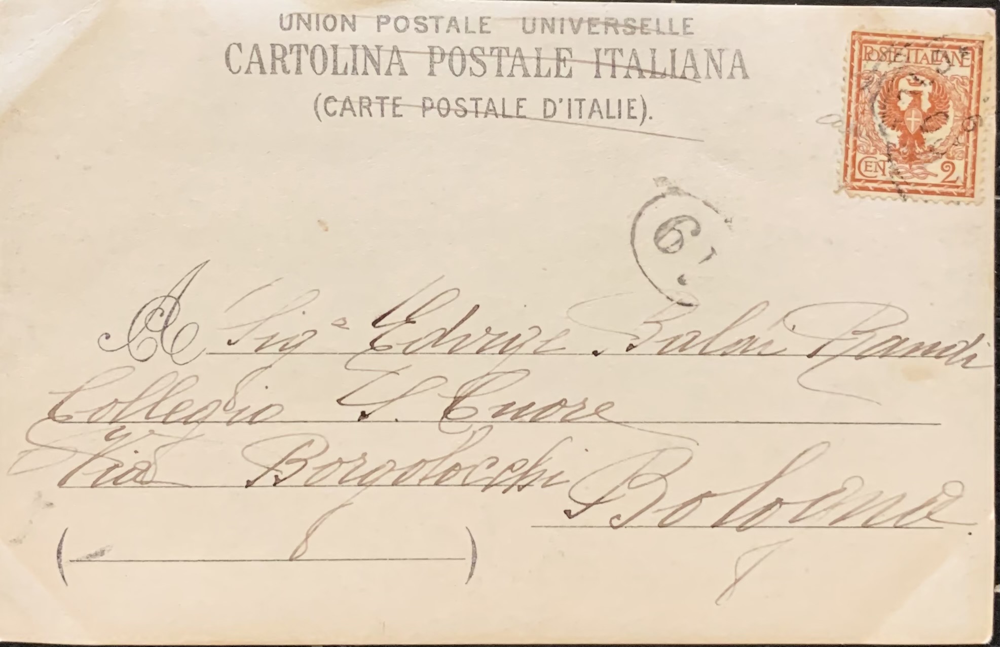 Cartolina d'epoca - Viguzzolo (Alessandria). Via XX Settembre 1904 - immagine 2