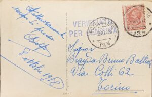 Cartolina d'epoca - Volto di donna 1918 (Giovanni Nanni) - immagine 2