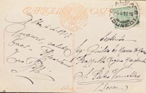 Cartolina d'epoca - Donnina in bianco 1917 (Giovanni Guerzoni) - immagine 2