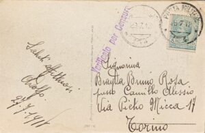 Cartolina d'epoca - Donnina con treccia 1918 (Tito Corbella) - immagine 2