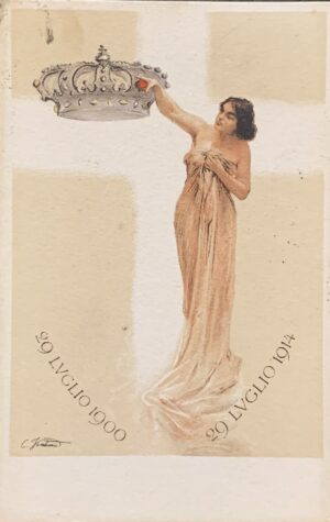 Cartolina d'epoca - Primo Pellegrinaggio Nazionale alla Cappella Espiatoria di Monza 1914