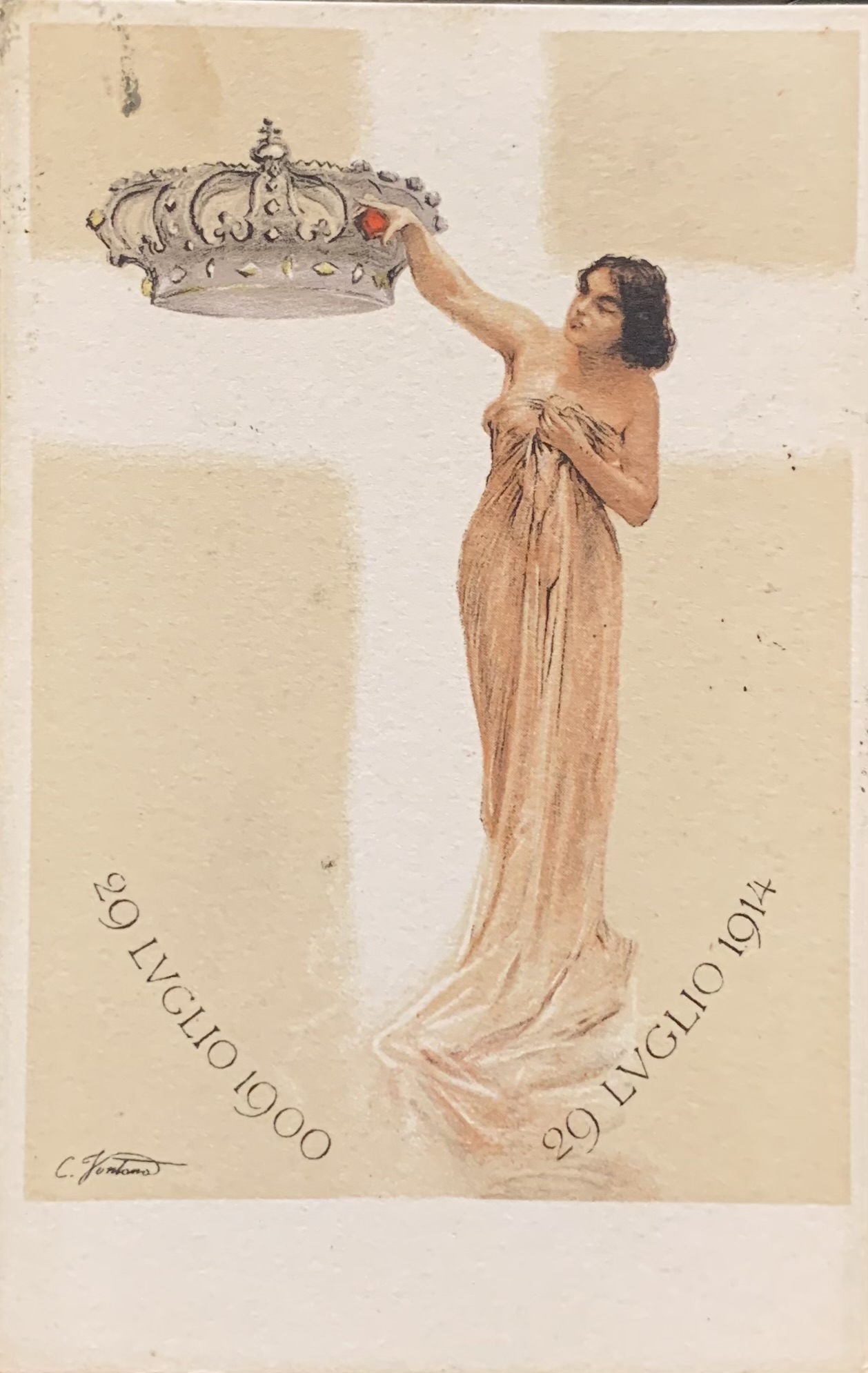 Cartolina d'epoca - Primo Pellegrinaggio Nazionale alla Cappella Espiatoria di Monza 1914 - immagine 1