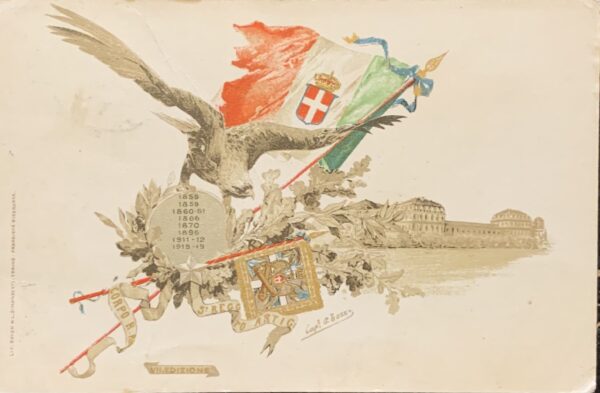 Cartolina d'epoca - 5° Reggimento Artiglieria da Campagna 1936