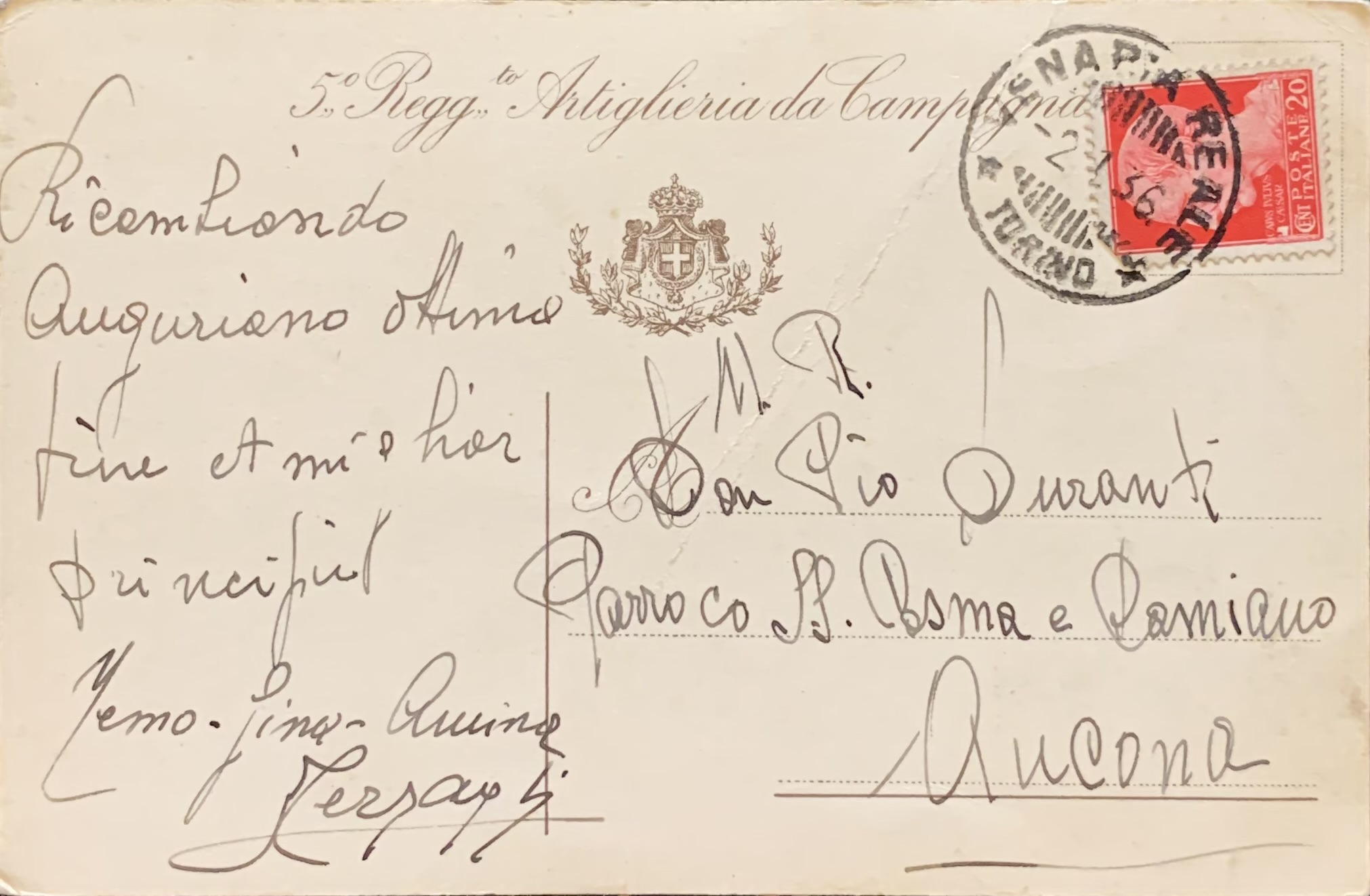 Cartolina d'epoca - 5° Reggimento Artiglieria da Campagna 1936 - immagine 2