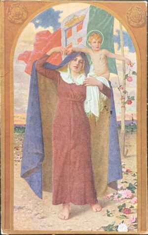Cartolina d'epoca - Prima Guerra Mondiale. Santa Maria della Vittoria 1917 (Vittorio Corcos)