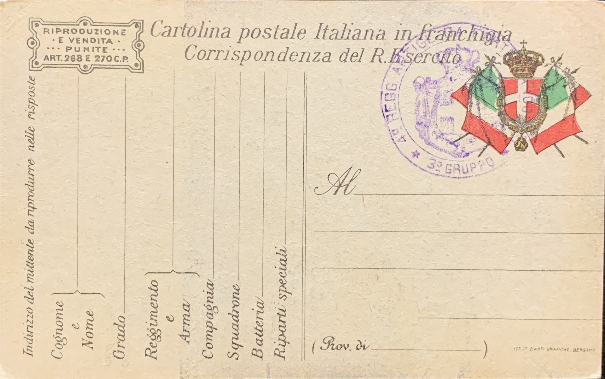 Cartolina d'epoca - Prima Guerra Mondiale. Fra vette nevose, vento e gelo sferzano le nostre carni 1916 (Ugo Finozzi) - immagine 2