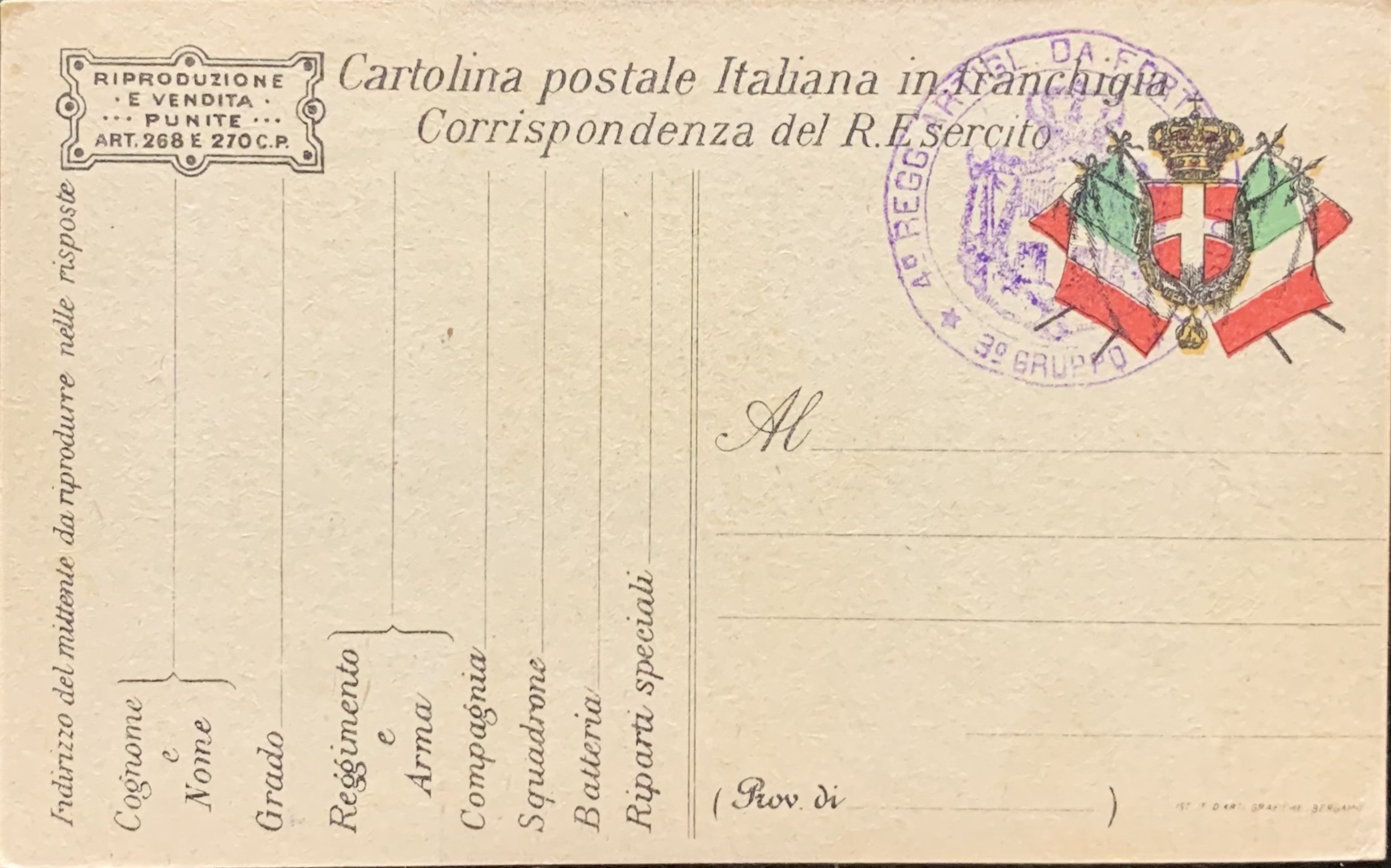 Cartolina d'epoca - Prima Guerra Mondiale. Dai misteri del mare le ombre vaganti di Lissa invocano vendetta 1916 (Ugo Finozzi) - immagine 2