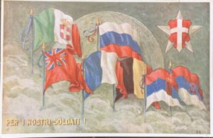 Cartolina d'epoca - Prima Guerra Mondiale. Per i nostri soldati. Gruppo Femminile Assistenza Profughi, Combattenti e Famiglie Torino 1917