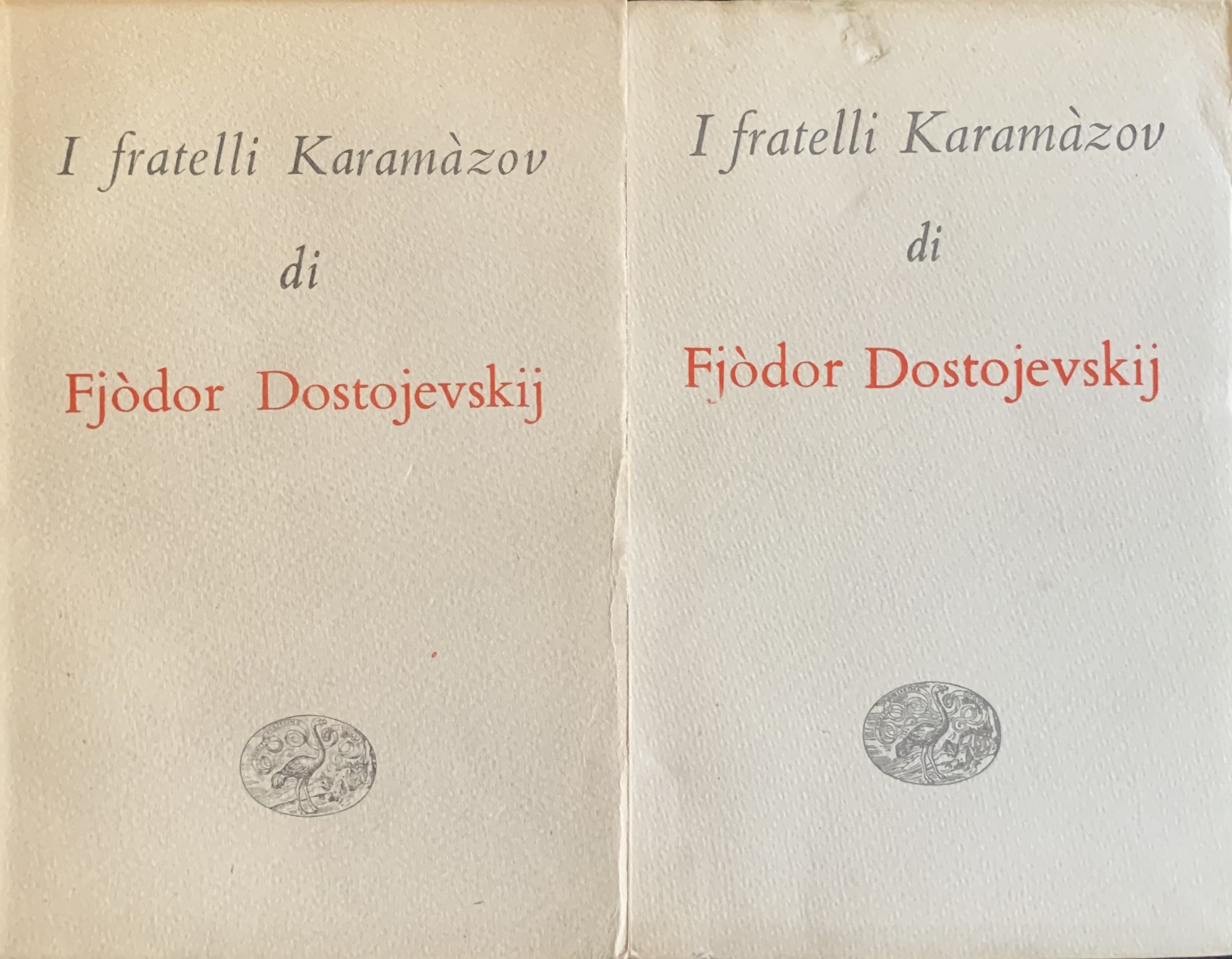 Dostoevskij, Fjòdor - I fratelli Karamàzov. 2 volumi   [Einaudi Torino, 1954] - immagine 1