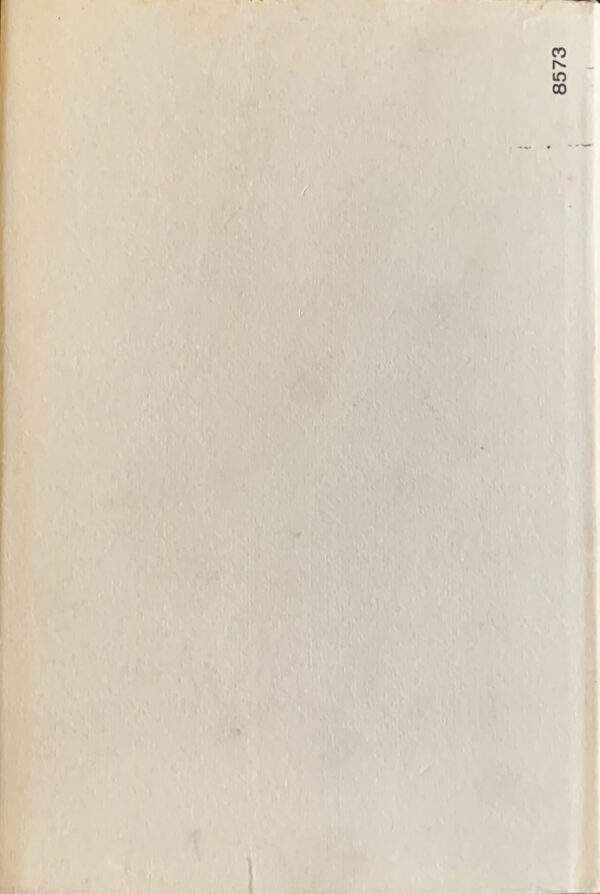 Gatto, Alfonso - Rime di viaggio per la terra dipinta 1968-1969   [Mondadori Milano, 1969]