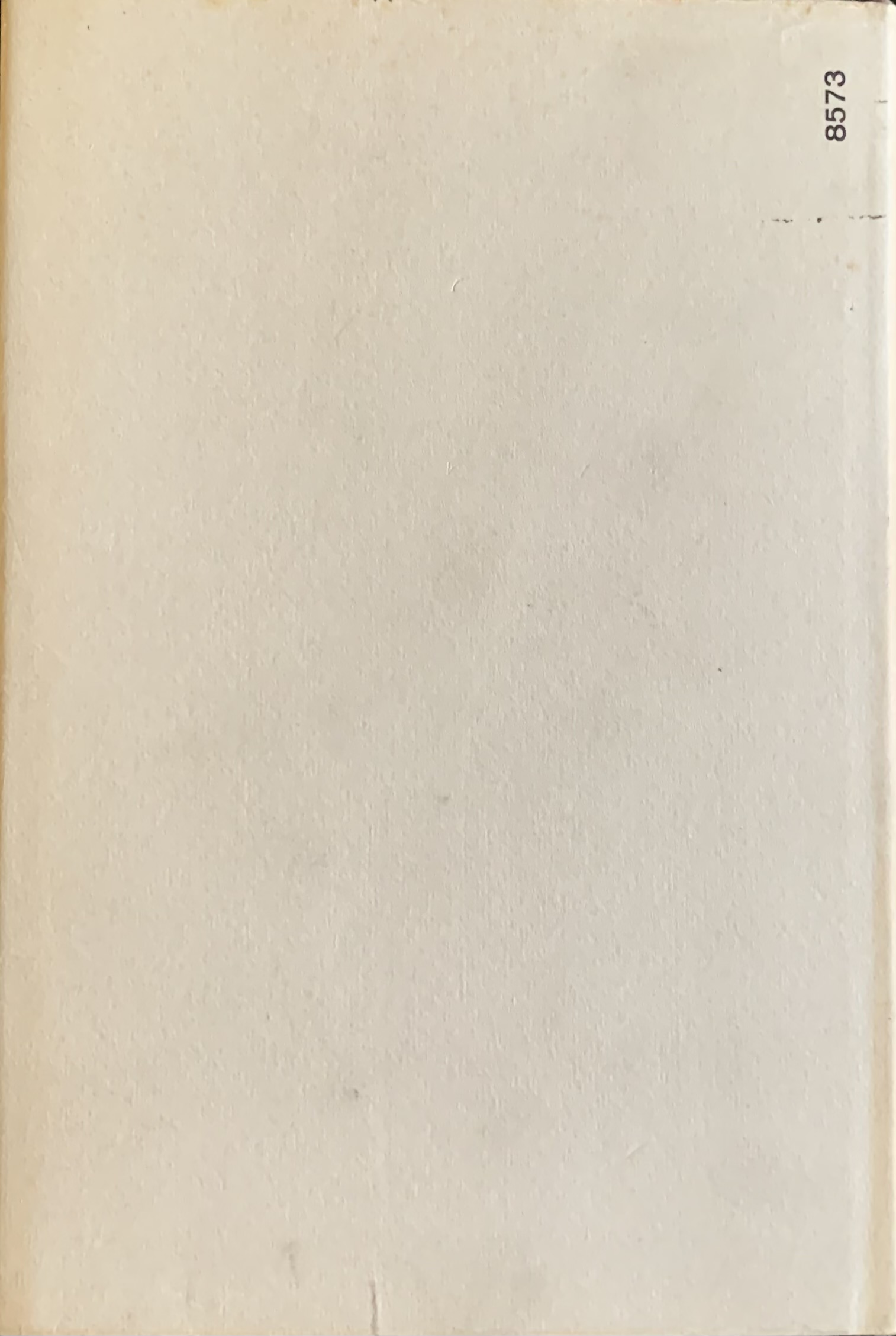 Gatto, Alfonso - Rime di viaggio per la terra dipinta 1968-1969   [Mondadori Milano, 1969] - immagine 2