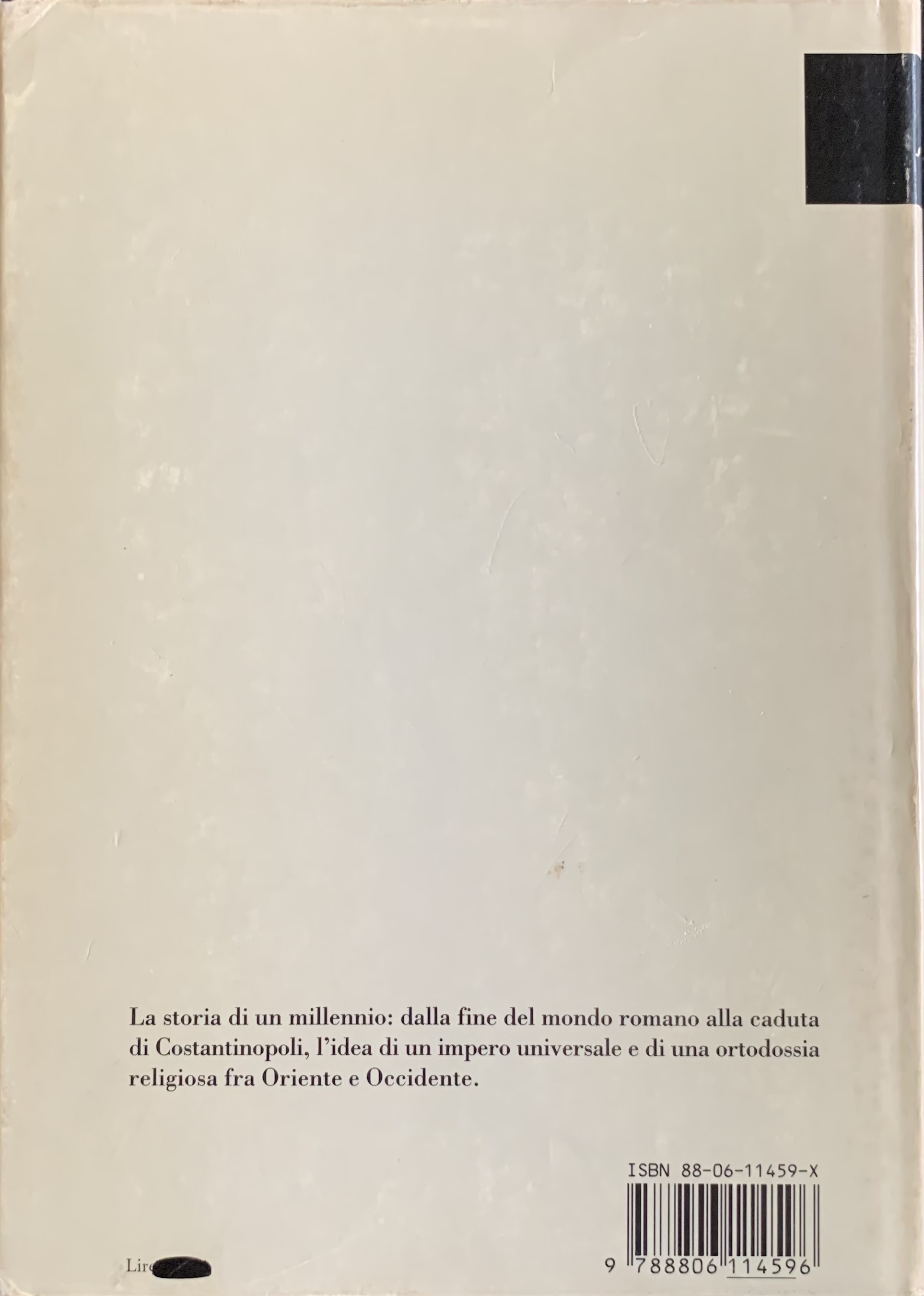 Ducellier, Alain - Bisanzio   [Einaudi Torino, 1988] - immagine 2