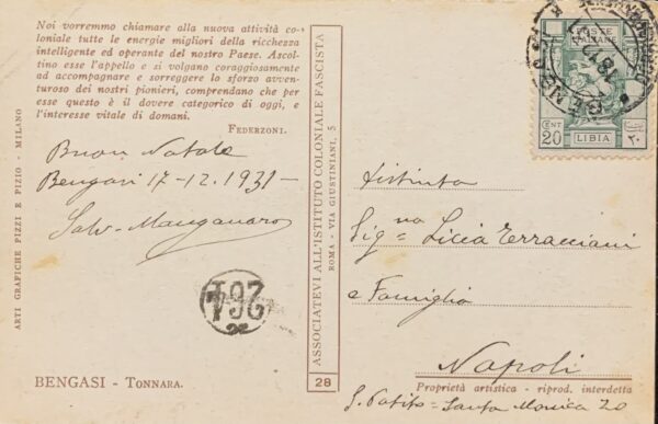 Cartolina d'epoca - Bengasi (Libia). Tonnara 1931