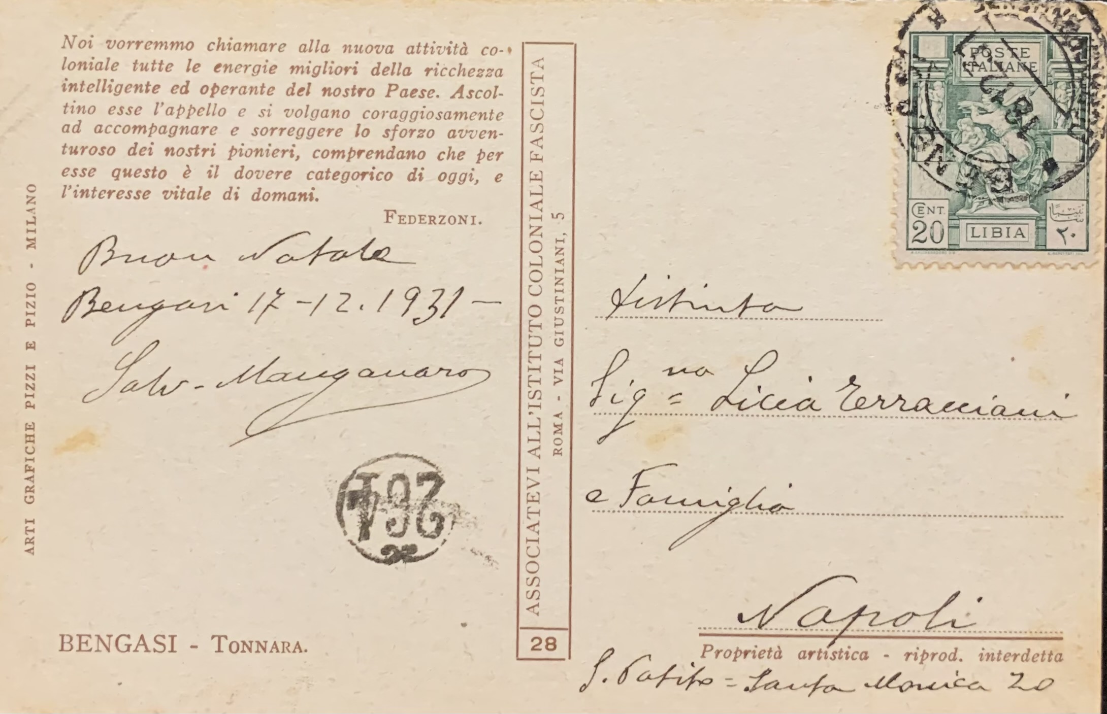 Cartolina d'epoca - Bengasi (Libia). Tonnara 1931 - immagine 2