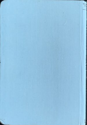 Ottolenghi, Aldo - Canto gregoriano   [Hoepli Milano, 1911] - immagine 2