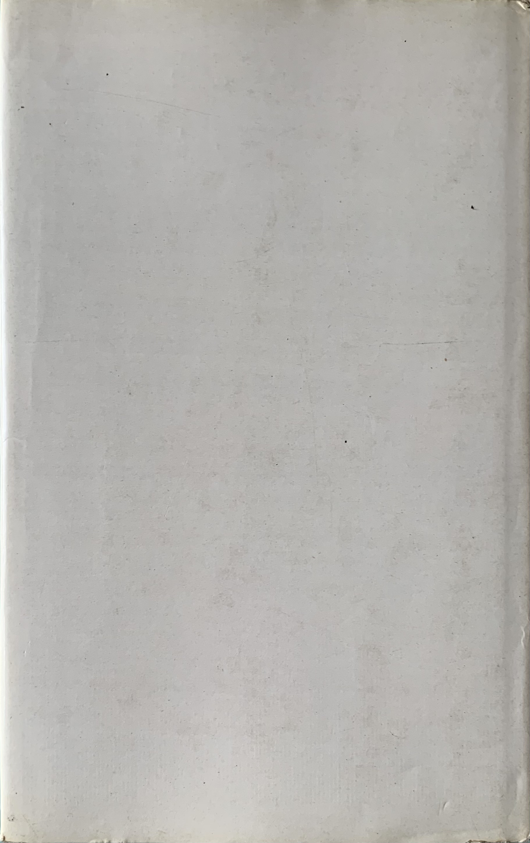 Flaiano, Ennio - Un bel giorno di libertà. Cronache degli anni Quaranta   [Rizzoli Milano, 1979] - immagine 2